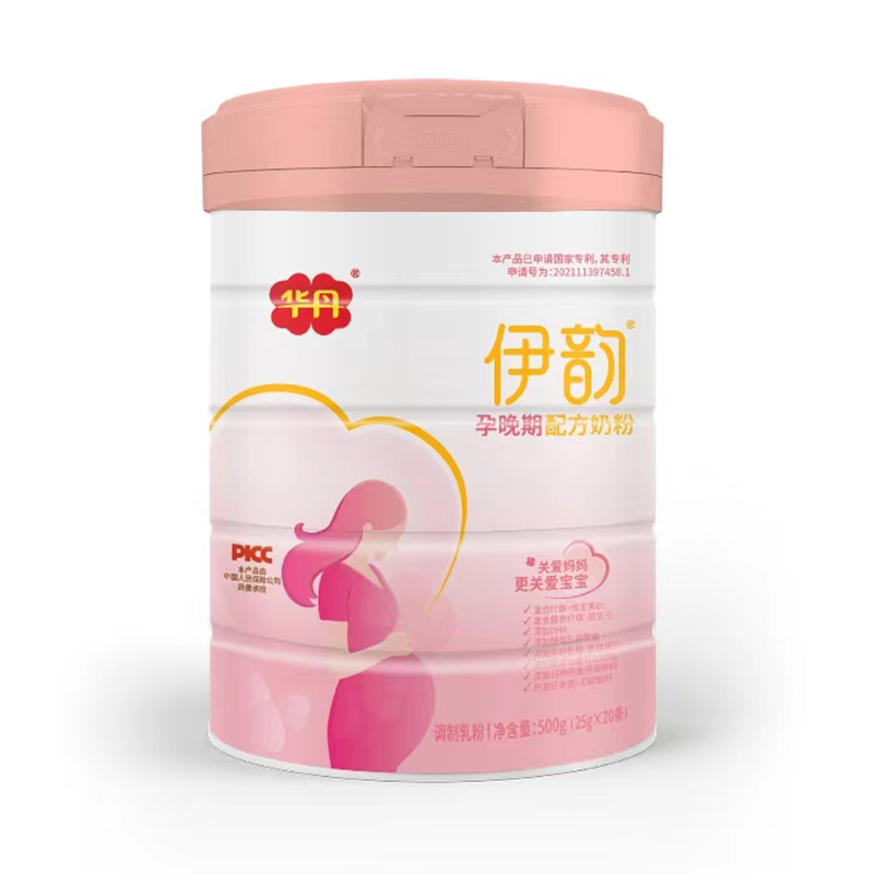 �۽������ڠI(y��ng)�B(y��ng)���A���䷽�̷۞��Ћ����o(h��)��