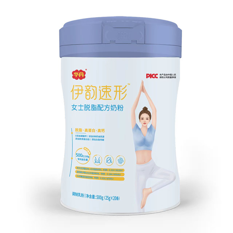 �A�����Ó֬�̷ۡ���Ůʿ�����Ĝ�����o(h��)��ĸ�����̵������