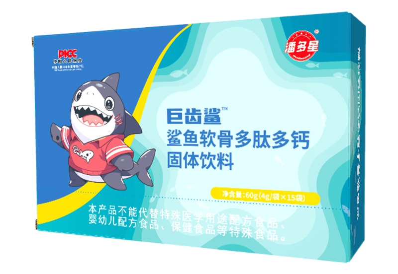 �˶��Ǿ��X�����~ܛ�Ƕ��Ķ��} �p���a(b��)���������I�B(y��ng)