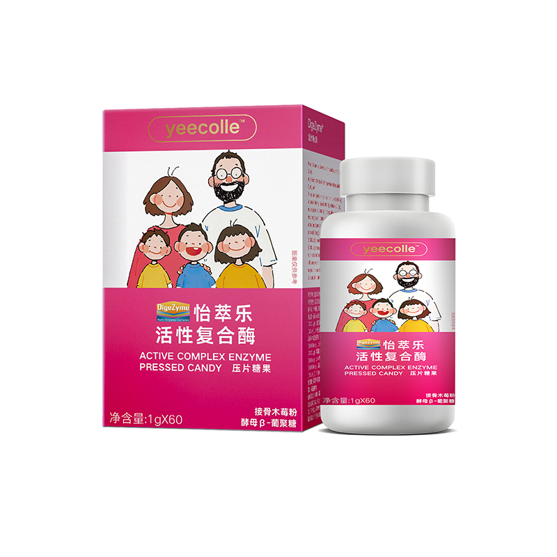 怡萃樂(lè)活性復(fù)合酶壓片糖果.jpg 怡萃樂(lè)活性復(fù)合酶壓片糖果.jpg