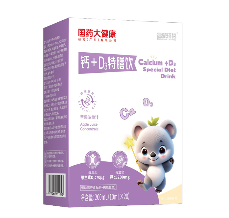 ���ɴ�n�} + D3 ������_(k��i)����ݠI(y��ng)�B(y��ng)��ƪ��