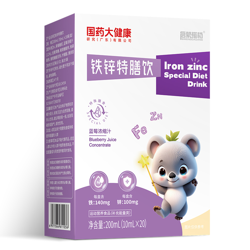 ��ˎ�󽡿��F�\�����Һ��(qi��ng)�ݵǈ����\����(j��ng)�N�̹��ؽ����a(ch��n)�I(y��)���{(l��n)��