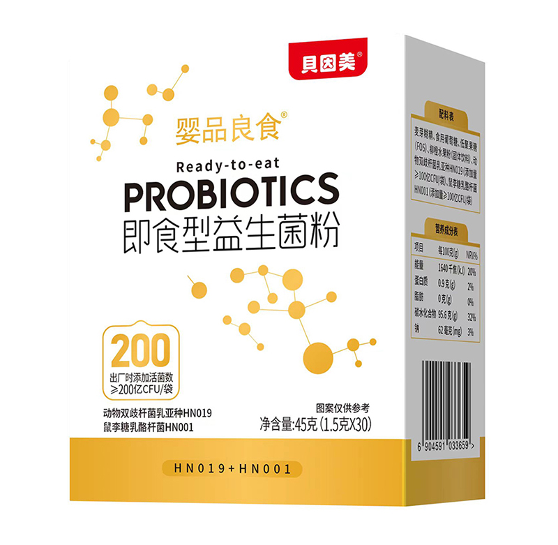 ؐ������Ʒ��ʳ��ʳ���������� �߻��Ժ������N���o(h��)���L