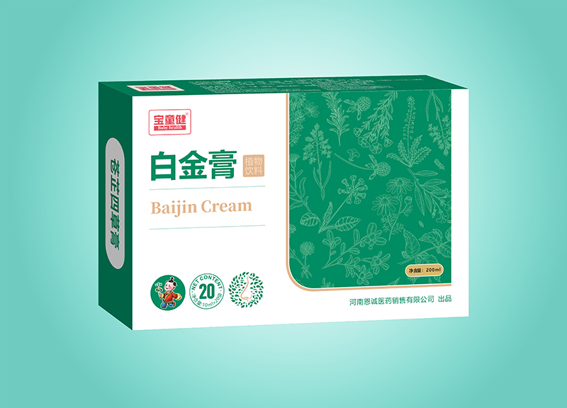 ��ͯ��ˎʳͬԴ���� ���àI�B(y��ng)���o(h��)ȫ����