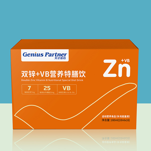 �۽���ͯ��������Ŵ�n�p�\ + VB �I(y��ng)�B(y��ng)�����ȫ�µǈ�(ch��ng)