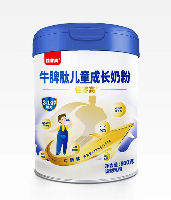 ������Ȧ�����ă�ͯ�̷ہ�����ؐ�������ţƢ�ă�ͯ���L�̷�