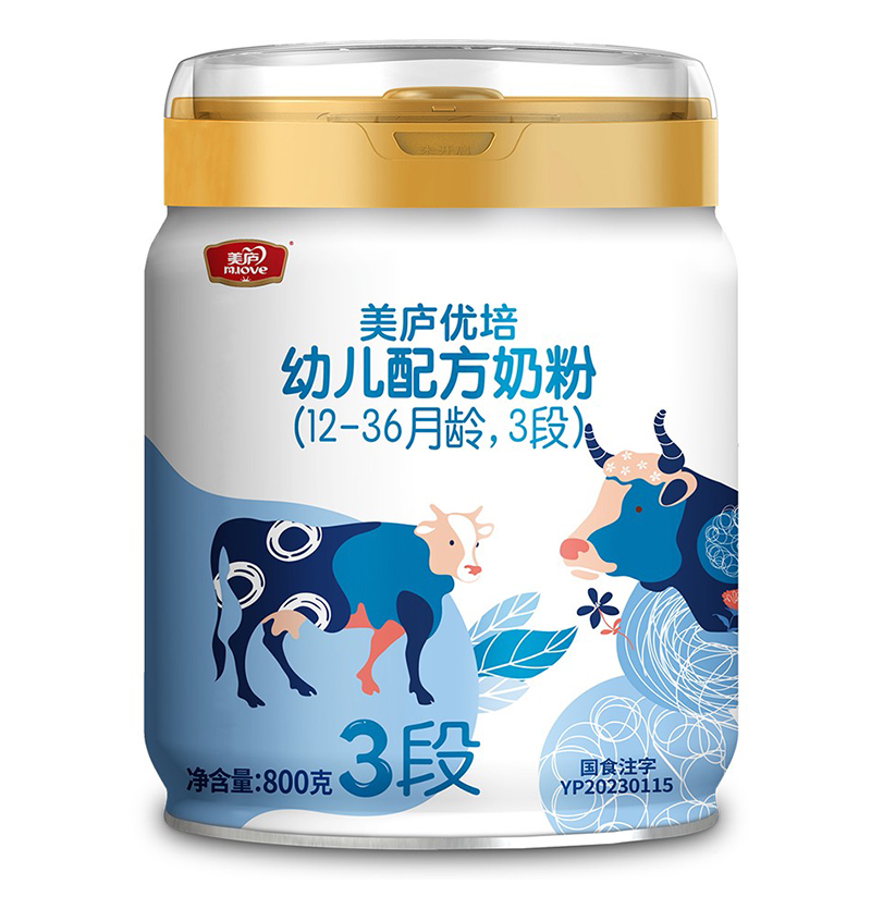 ���]��(y��u)���׃��䷽�̷� ��(y��u)������Դ���I�B(y��ng)Ⱥ