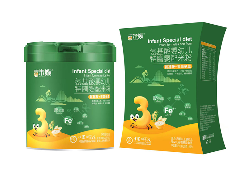 吉米熊氨基酸嬰幼兒特膳嬰配米粉-氨基酸+果蔬多維 桶裝.jpg