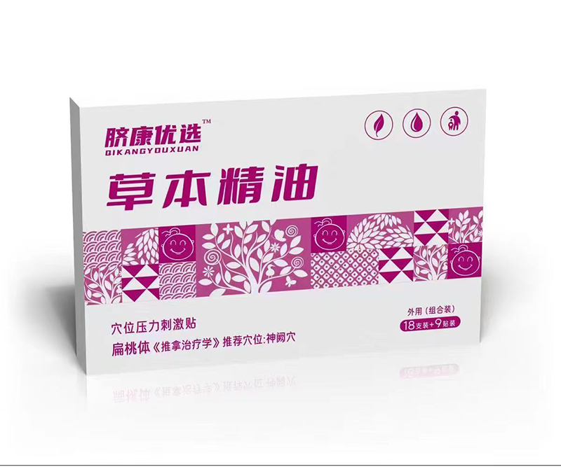 Ě����(y��u)�x�ݱ������N�ذ����� �_���ݱ����o(h��)�C(j��)��