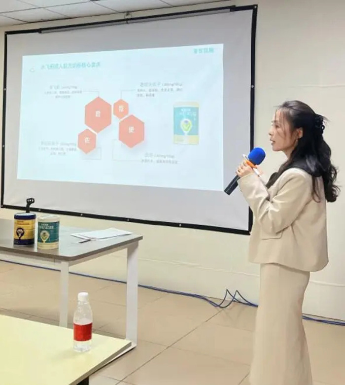 微信圖片_20250327165221_6.jpg 微信圖片_20250327165221_6.jpg