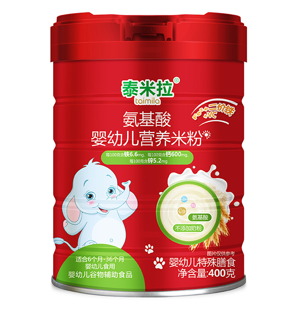 �����oʳ���x����̩����22�Nȫ�I�B(y��ng)�����׷ہ���