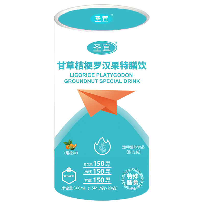 ʥ�˸ʲݽ۹��_�h����������̆���(d��ng)������ĸ���Ј�(ch��ng)�¿��g