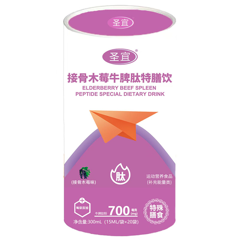 ʥ�˽ӹ�ľݮţƢ��������\�������������Ј�