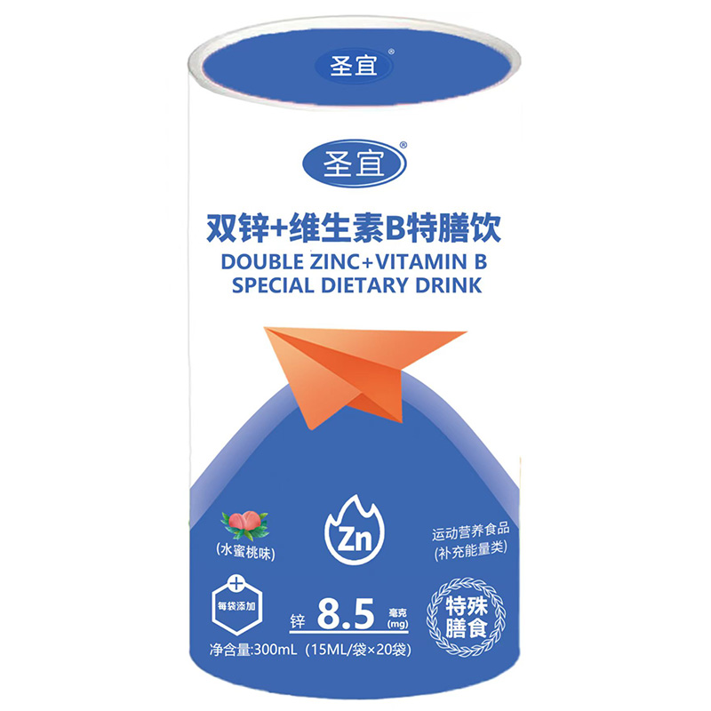 �p���ЙC�\�䷽��ʥ����������̆��� ���������a(ch��n)�I(y��)�t��