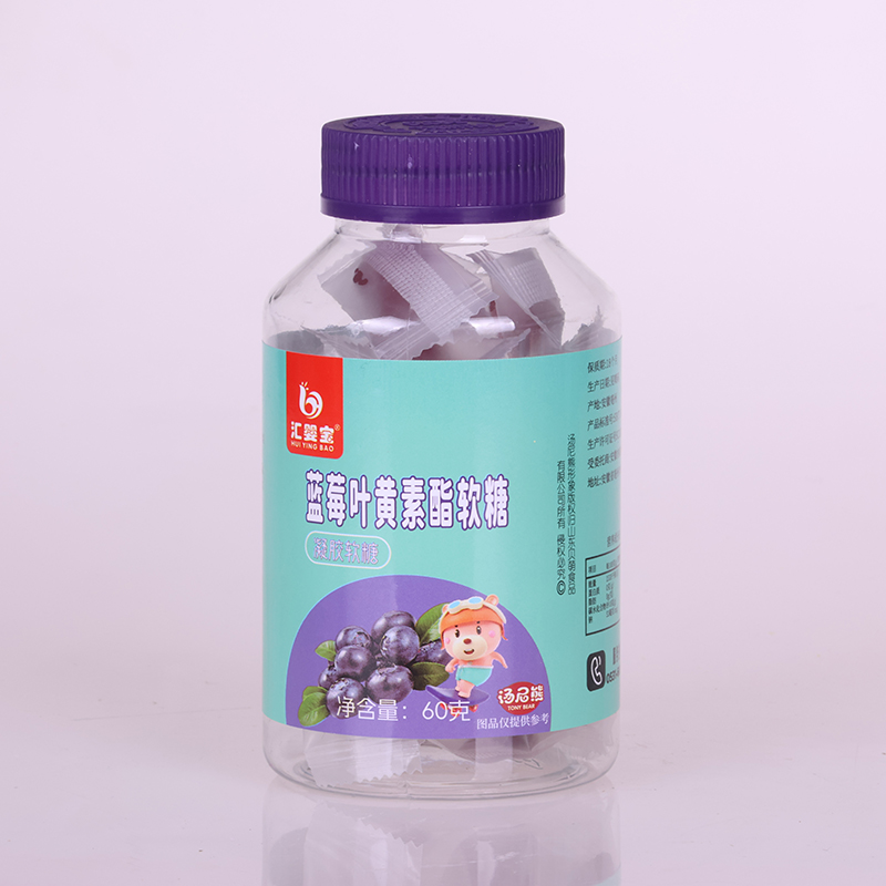 匯嬰寶藍莓葉黃素軟糖.jpg