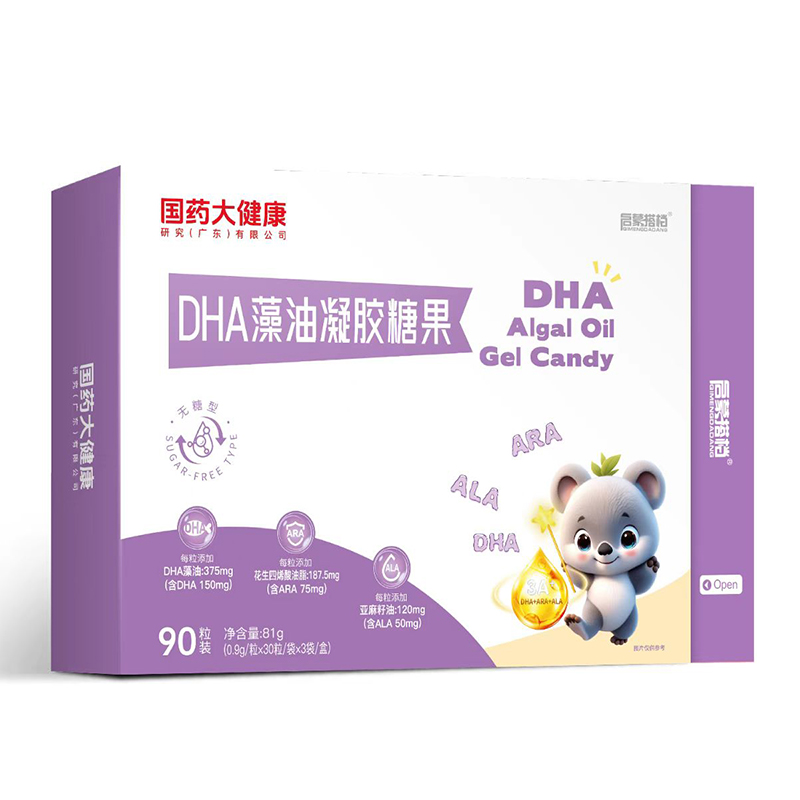 ��(gu��)ˎ�󽡿����ɴ�nDHA�������z�ǹ� �o(w��)���䷽���I(l��ng)������څ��(sh��)