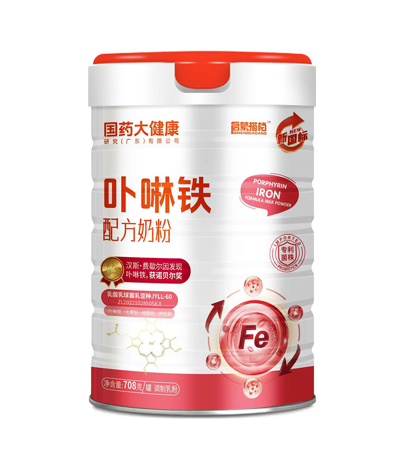 ��(gu��)ˎ�󽡿�߲���F�䷽�̷������_(k��i)�� ��ռ�I(y��ng)�B(y��ng)�Ј�(ch��ng)�șC(j��)