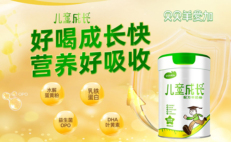 ؐؐ��ۼӃ�ͯ���L�䷽���̷� ���؆�Ʒȫ��λ�o(h��)���L