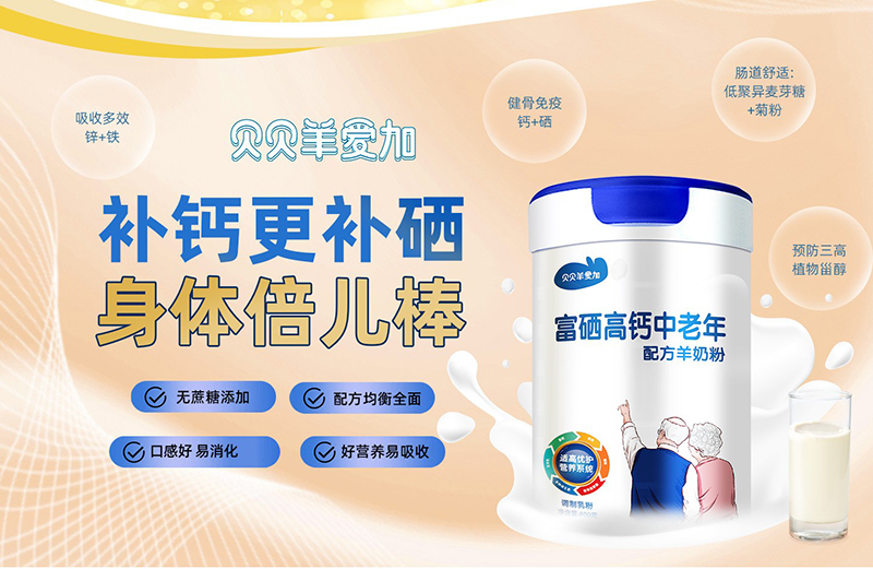 ؐؐ��ۼӸ������}���������̷� ����(zh��n)�I�B(y��ng)�齡������