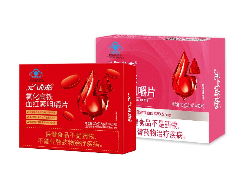 Ԫ?d��)����E�Ȼ����FѪ�t�ؾ׽�Ƭ �a(b��)�F���w�(y��n)�����_��