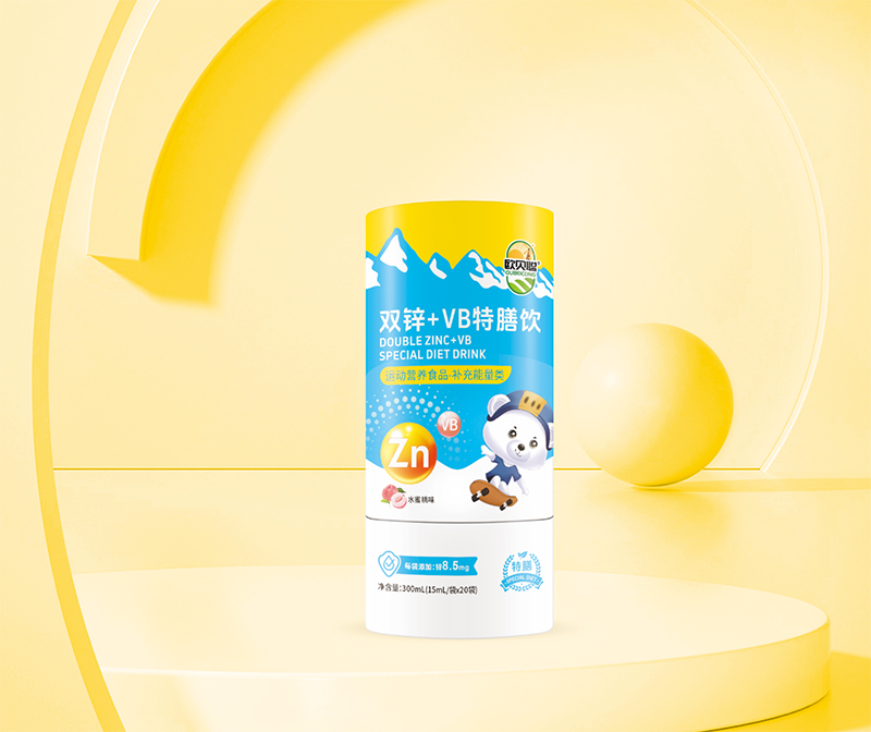 �Wؐ�p�\+VB�����ȫ������ �\����鹲�؋�ͯ�I�B(y��ng)�Ј�