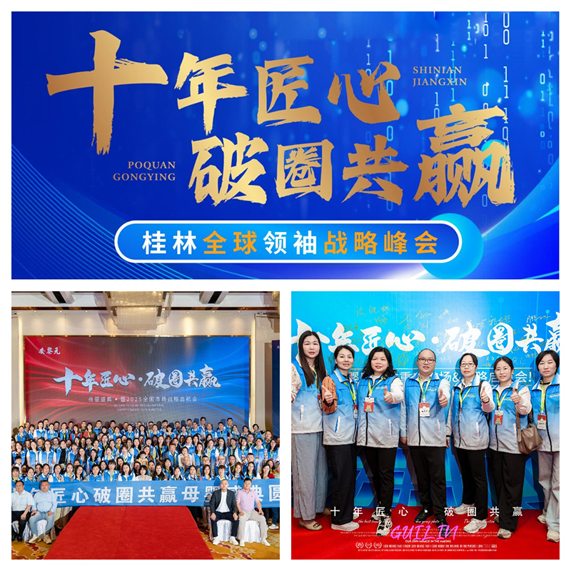 ʮ�꽳�ġ���Ȧ���A�����R����Ԫ����ȫ���I(l��ng)���(zh��n)�Է���A�M�ɹ�