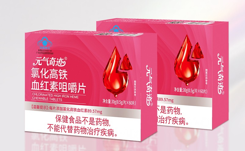 5���аl(f��)�ɹ���Ԫ?d��)����E�Ȼ����F���������C(j��)��