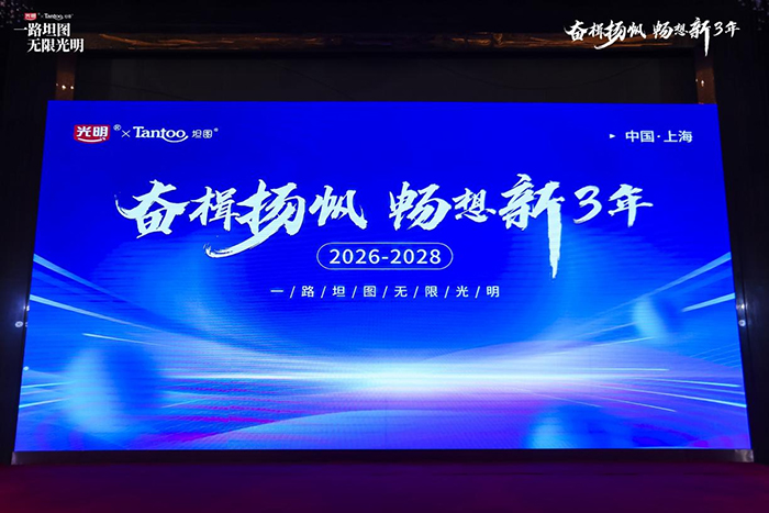 ���^鮓P(y��ng)��・������3�ꡱ ������(y��u)ȫ�������̴��(hu��)�A�M�e��