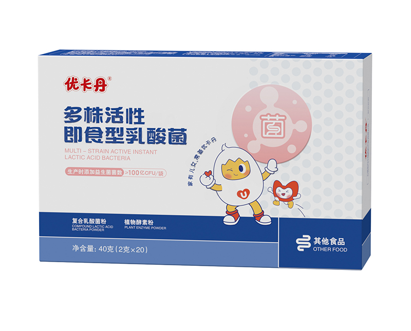 ��(y��u)����������Լ�ʳ������� �y���_�؋�ͯ�I(y��ng)�B(y��ng)���{(l��n)��