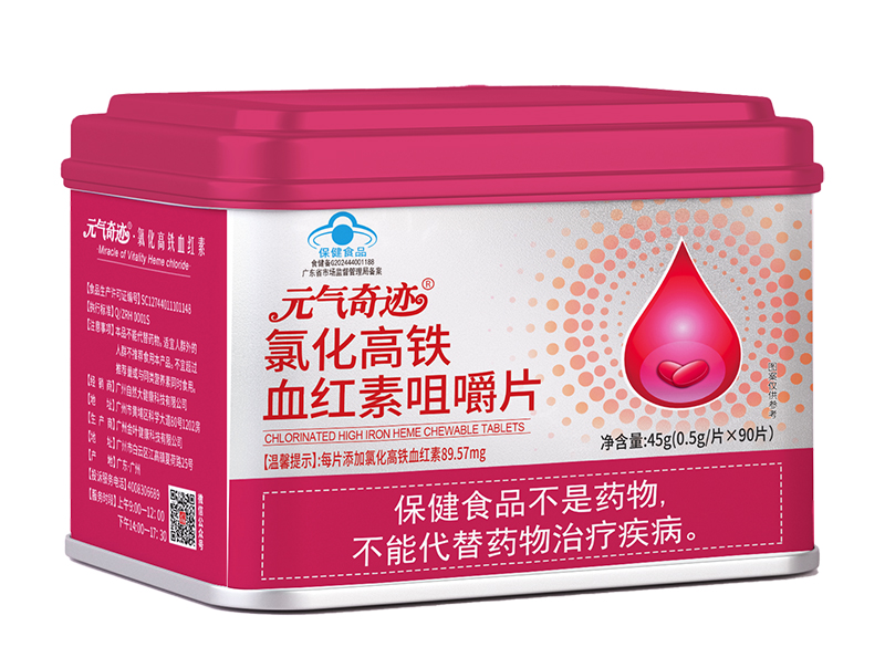 Ԫ?d��)����E�Ȼ����FѪ�t�ؾ׽�Ƭ ȫ��(gu��)���̻���_��