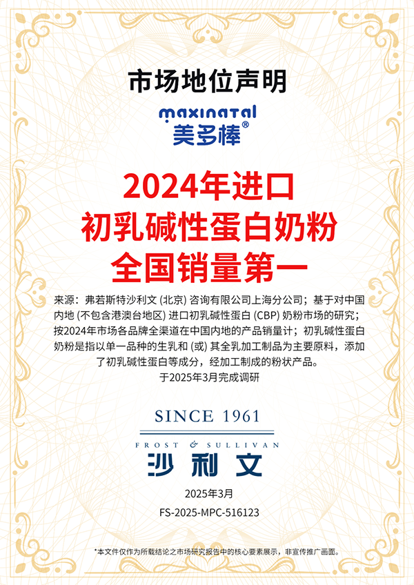 ������ث@ɳ�����J(r��n)�C���Ї�(gu��)����Ʒ�M(j��n)��Ʒ���¼o(j��)Ԫ