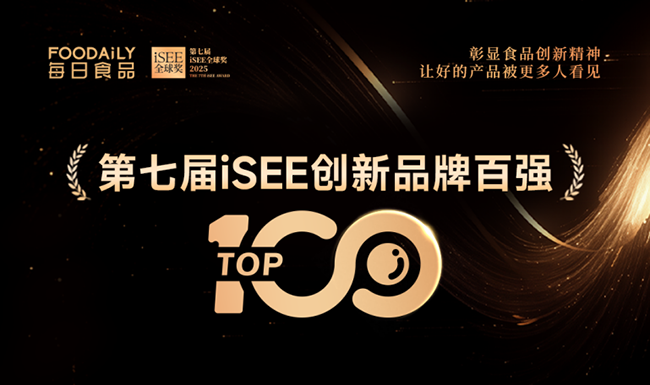 ������ث@��iSEE��(chu��ng)��Ʒ�ư�?g��u)?qi��ng)�������L(zh��ng)�̷ۄ�(chu��ng)���������M(f��i)�ᳱ