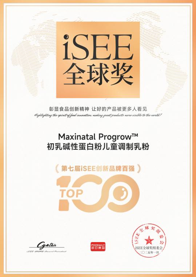 圖片8.png 圖片8.png