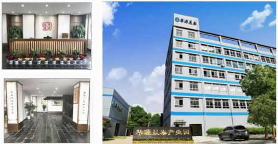 ��Ƭ�ǹ����ӹ�OEM�N�ƶ�����������ʳ�w�SƬ��Դ�^���Sֱ��