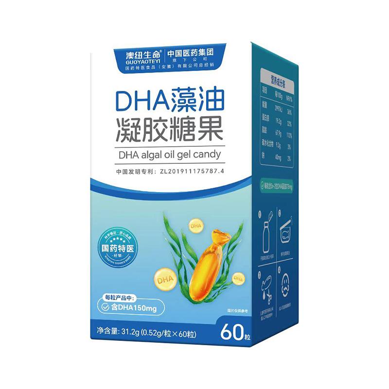 ���H�͸���������(gu��)ˎ���t(y��)����DHA��Ʒ���N�K��