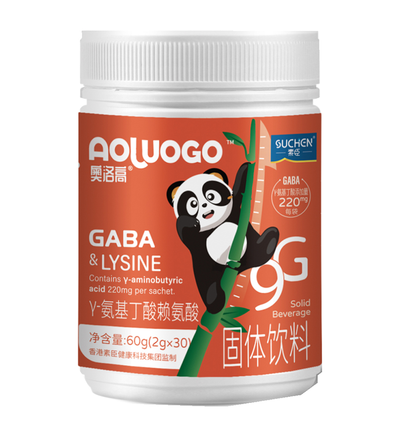 素臣奧洛高®γ-氨基丁酸賴(lài)氨酸.jpg 素臣奧洛高®γ-氨基丁酸賴(lài)氨酸.jpg