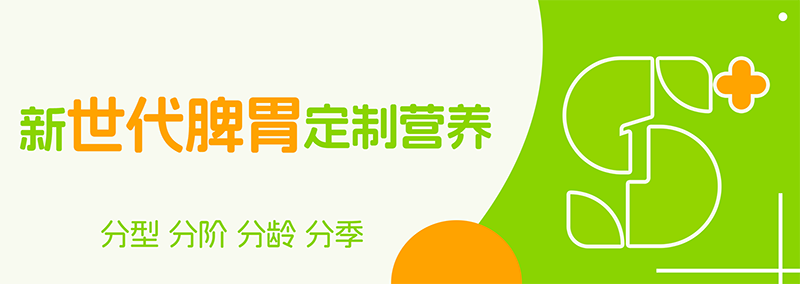 ʩؐ���ļ�Ƣθ��Ʒ�����`�ţ��c����������֮�s��