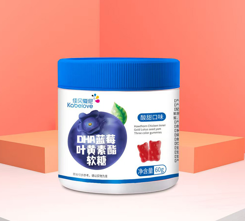 佳貝愛尼DHA藍莓葉黃素酯軟糖.jpg 佳貝愛尼DHA藍莓葉黃素酯軟糖.jpg