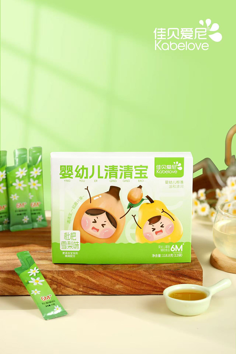 佳貝愛尼嬰幼兒清清寶-枇杷雪梨味.jpg 佳貝愛尼嬰幼兒清清寶-枇杷雪梨味.jpg