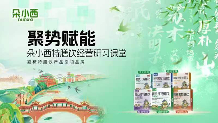 �ۄ�(sh��)�x�ܣ������T(m��n)��ͻ������С�������(j��ng)�I(y��ng)����(x��)�n�ÈA�M(m��n)�Y(ji��)��