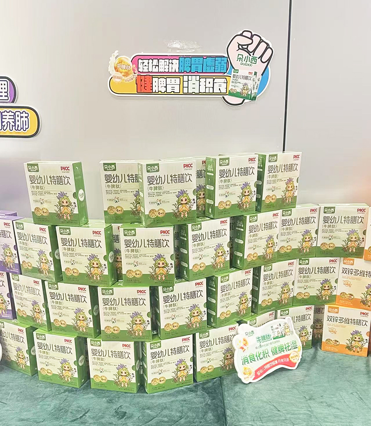 ��С���������� (2).jpg