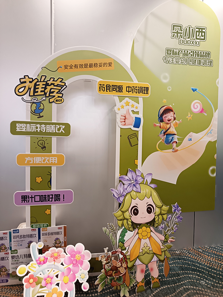 ��С���������� (4).jpg