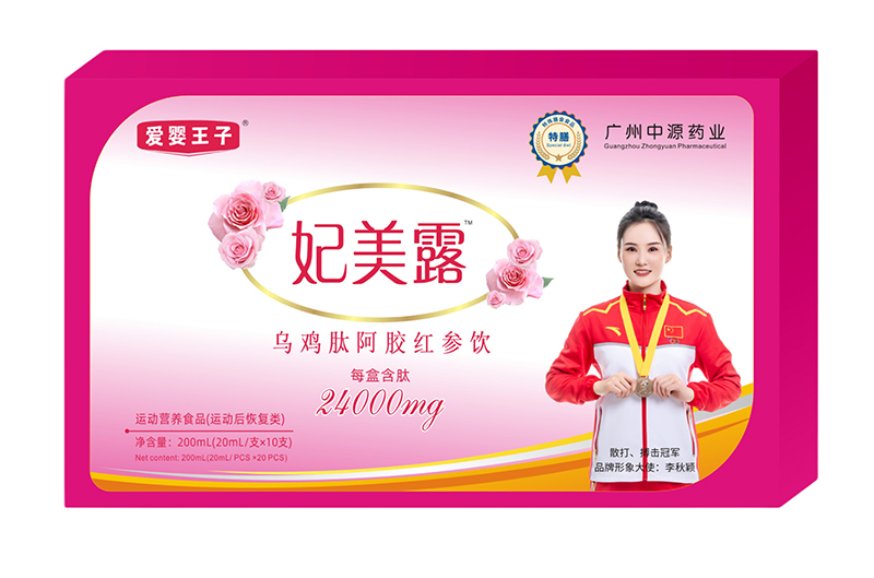 ��(��i)����������¶���u�İ��z�t��� ���o(h��)Ů�Ժà�B(t��i)