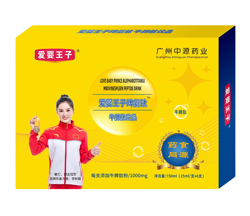 ��(��i)��������ţƢ���Ʒ �_(k��i)�������C(j��)��