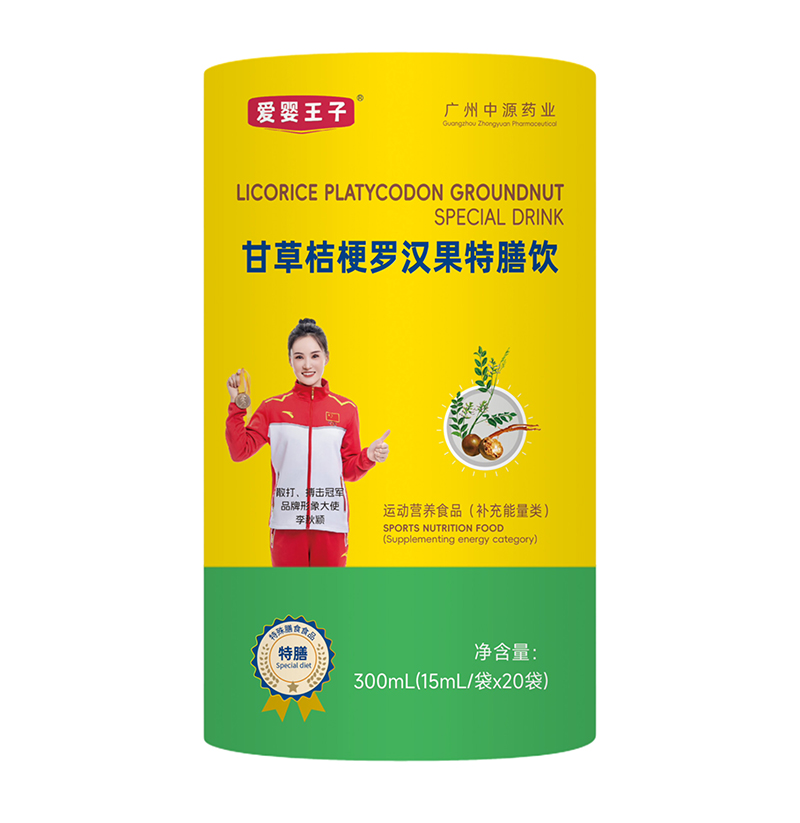 ��(��i)�����Ӹʲݽ۹��_�h������� �������؃�ͯ�Ј�(ch��ng)�{(l��n)��