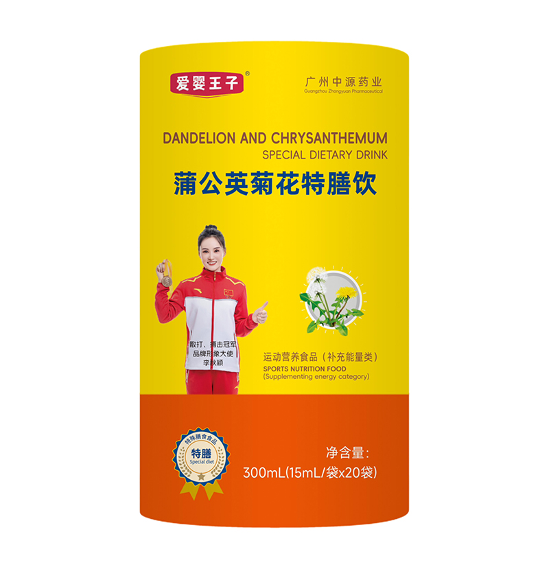 ��(��i)�������ѹ�Ӣ�ջ������ �o(h��)�����L(zh��ng)�\(ch��ng)����(j��ng)�N(xi��o)�̹��A