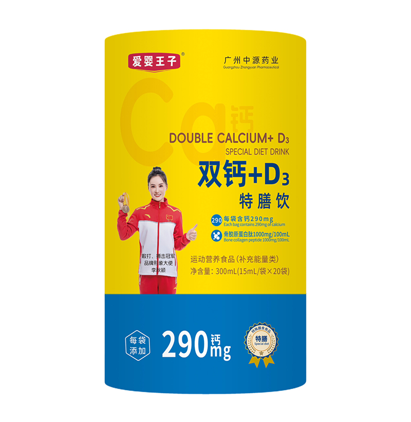 ��(��i)�������p�}+D3��������̆���(d��ng) ������ͯ�I(y��ng)�B(y��ng)��δ��(l��i)