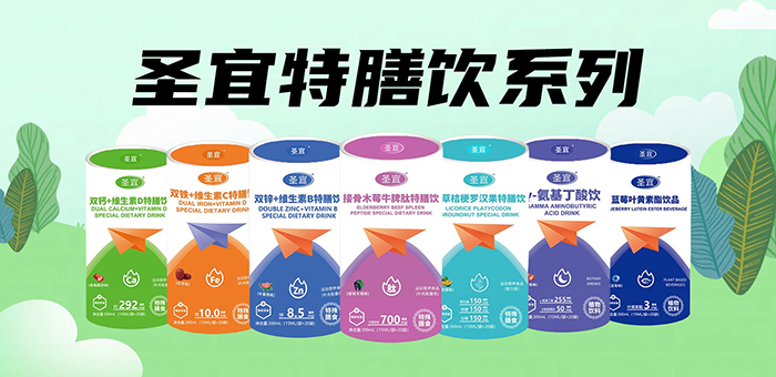 ʥ�������ϵ�У��_���I�B(y��ng)�³������\���y�ֹ��A