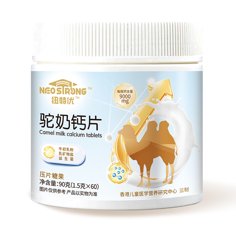 �~�؃�(y��u)����}Ƭĸ���������ƌW(xu��)�䷽ + �˱��б����_��ؔ(c��i)����ِ��