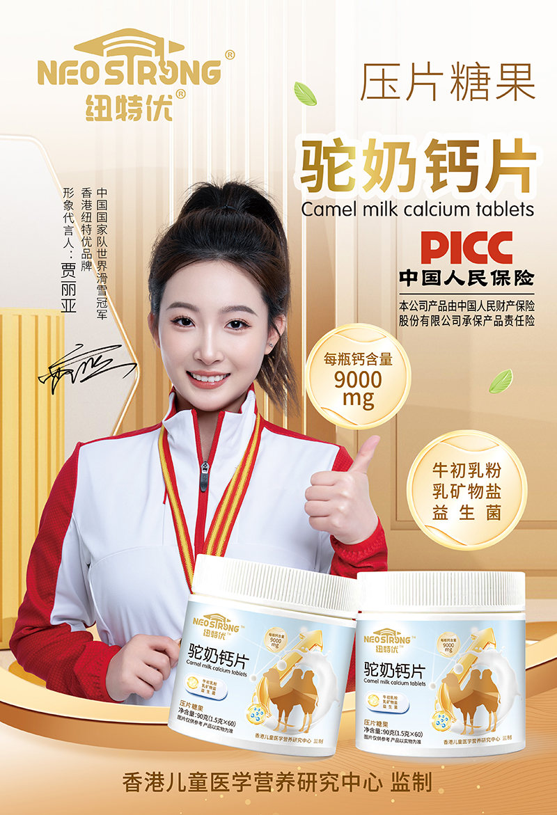 ��Ʒ���У��~�؃�(y��u)����}Ƭ��һ���������a(b��)�}���x����